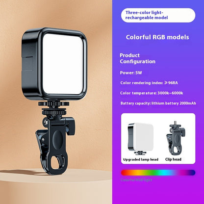 Mini Portable Mobile Phone Selfie Fill Light